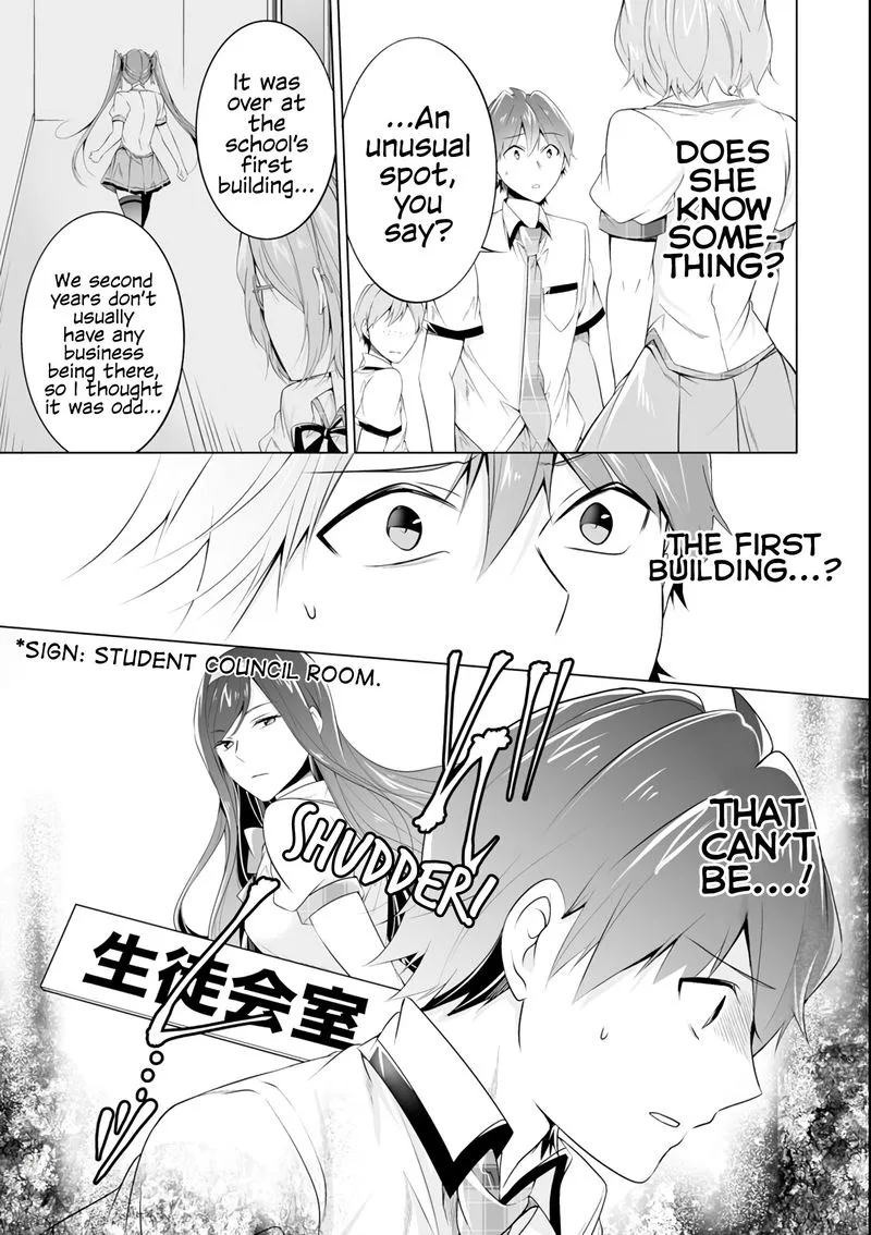 Real no Heroine wa Irimasen! Chapter 50 page 4