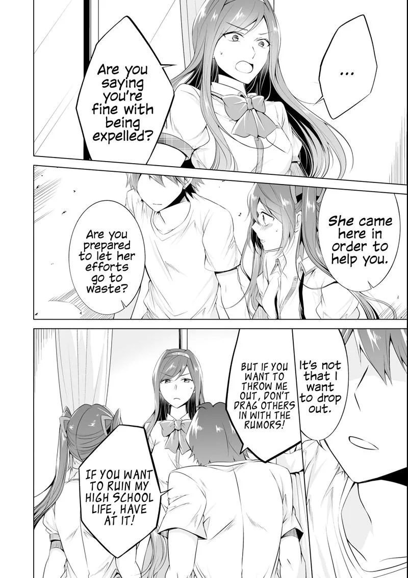 Real no Heroine wa Irimasen! Chapter 50 page 19