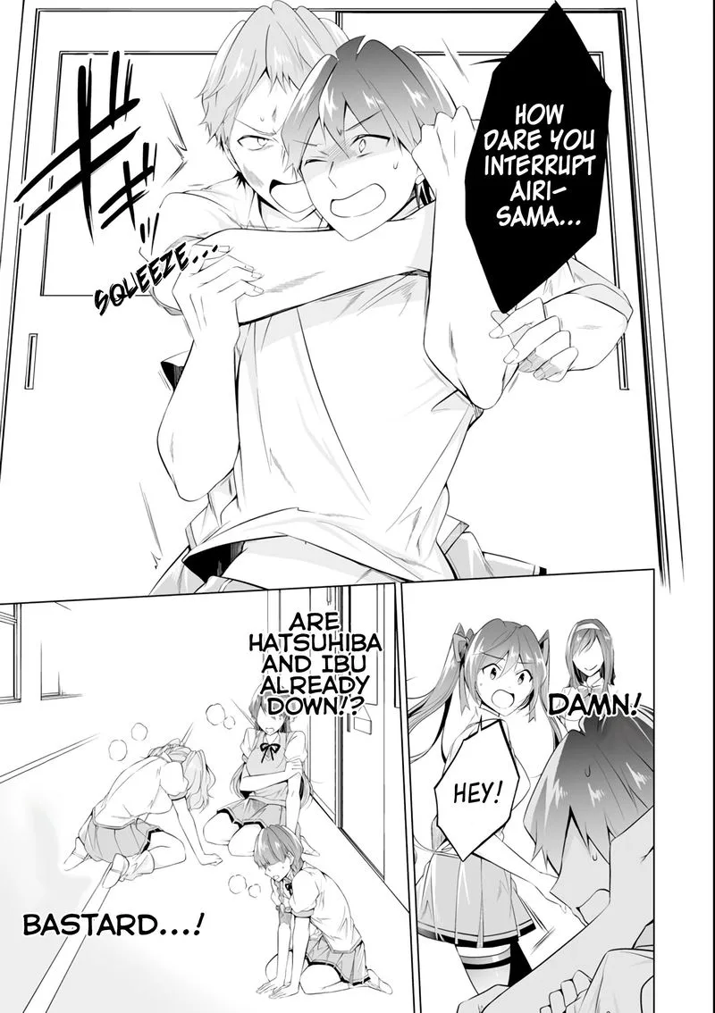 Real no Heroine wa Irimasen! Chapter 50 page 22