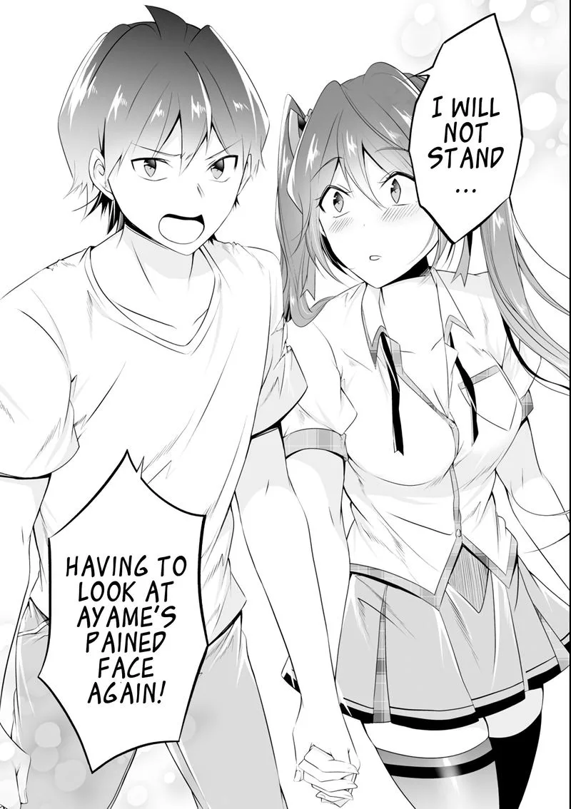 Real no Heroine wa Irimasen! Chapter 50 page 20