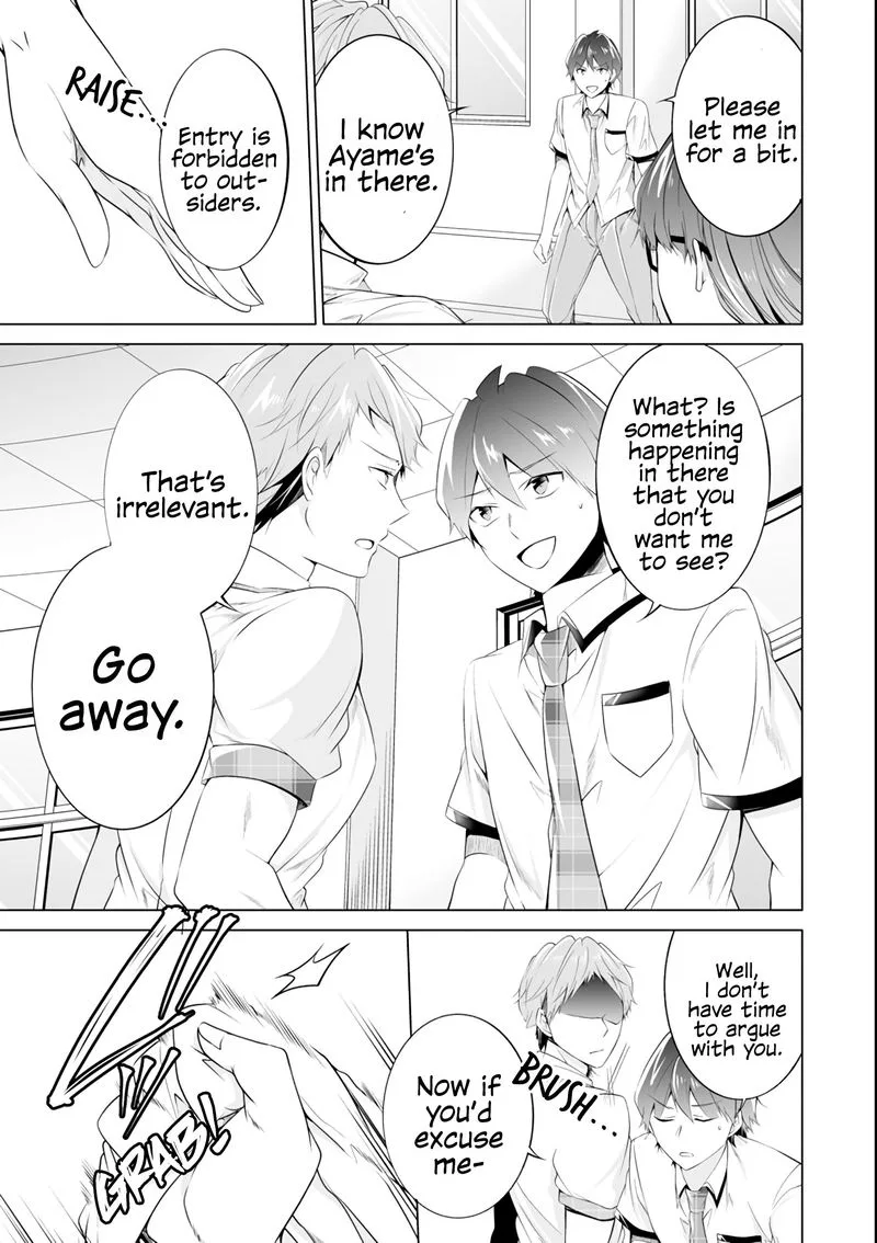 Real no Heroine wa Irimasen! Chapter 50 page 8