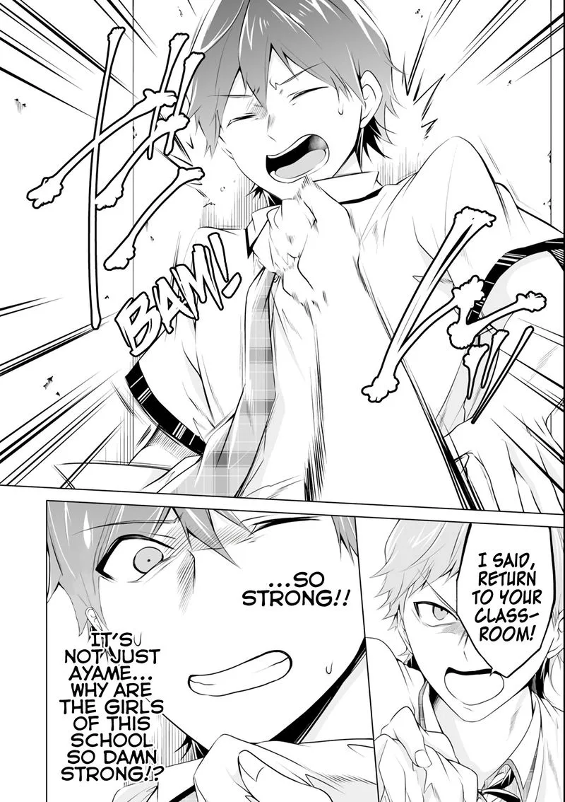 Real no Heroine wa Irimasen! Chapter 50 page 9