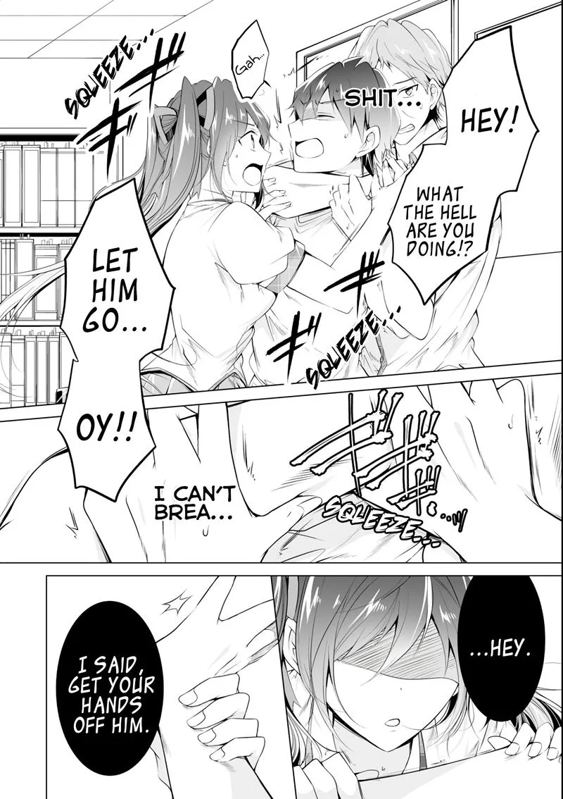 Real no Heroine wa Irimasen! Chapter 50 page 23