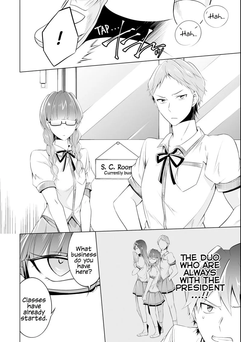 Real no Heroine wa Irimasen! Chapter 50 page 7