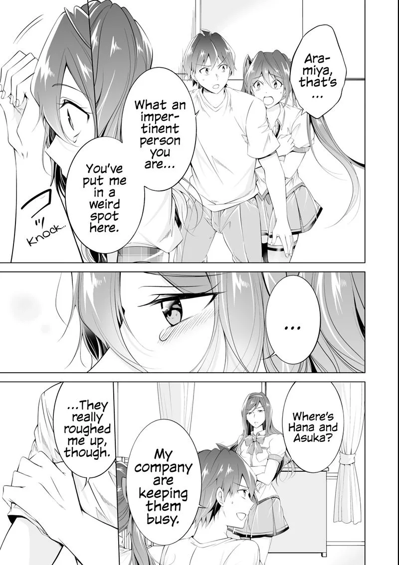 Real no Heroine wa Irimasen! Chapter 50 page 16