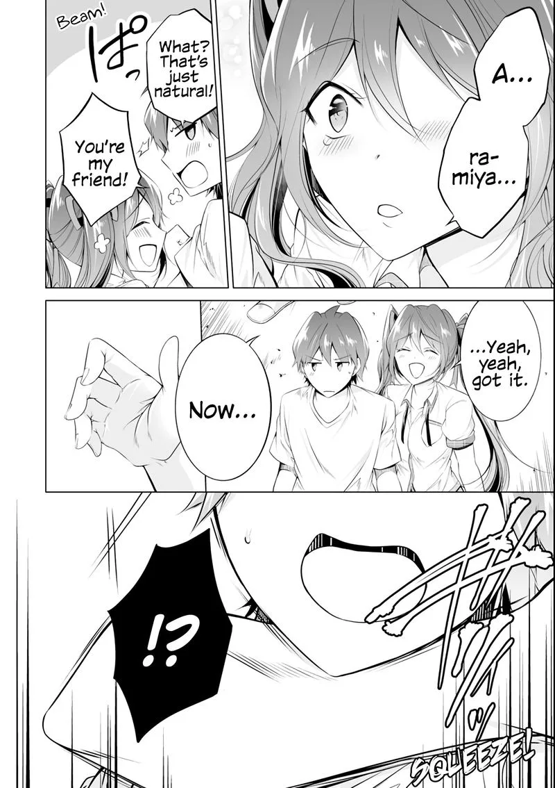 Real no Heroine wa Irimasen! Chapter 50 page 21