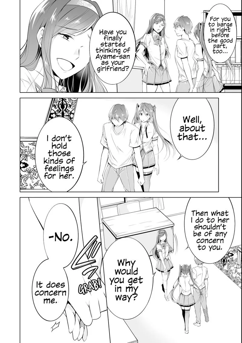 Real no Heroine wa Irimasen! Chapter 50 page 17