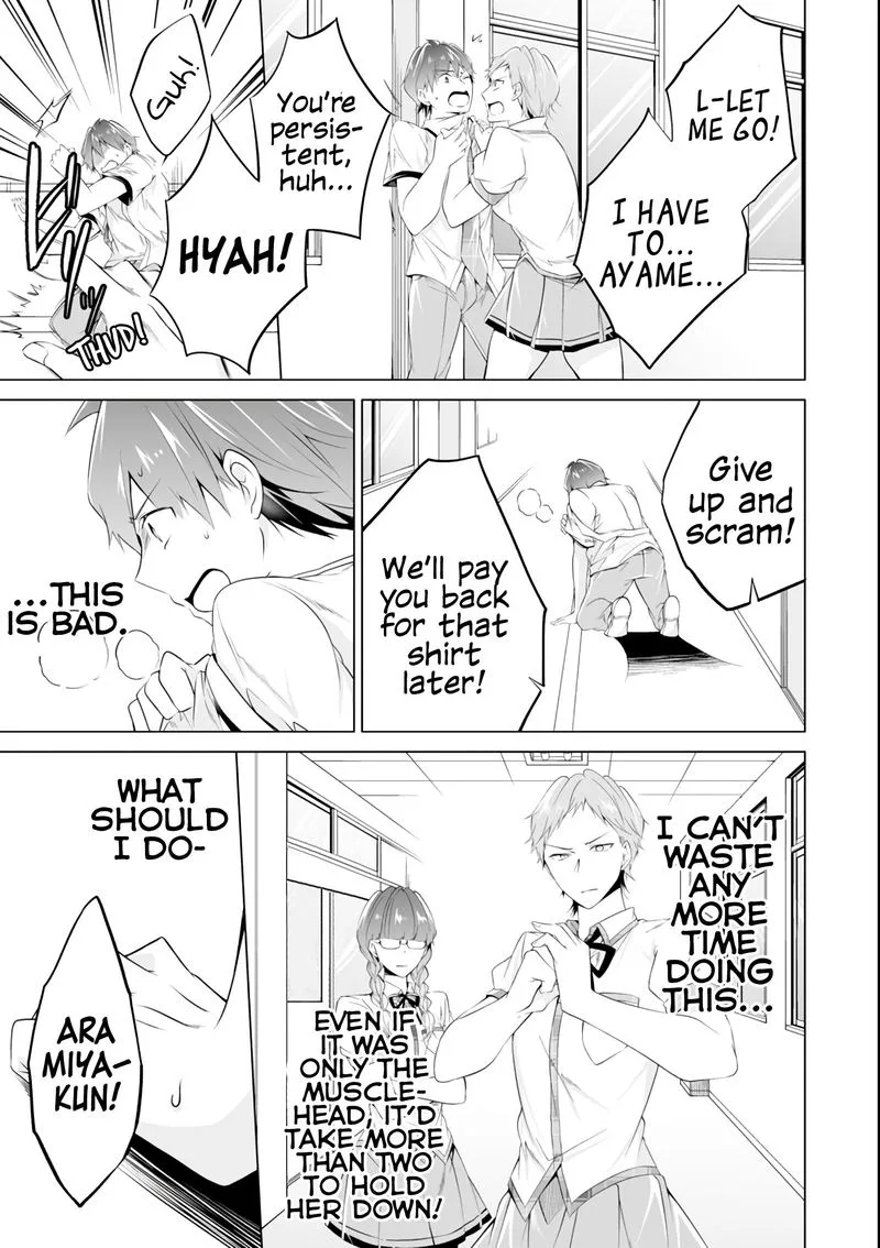 Real no Heroine wa Irimasen! Chapter 50 page 10