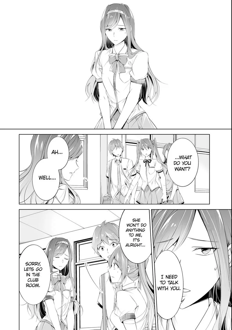 Real no Heroine wa Irimasen! Chapter 51 page 20