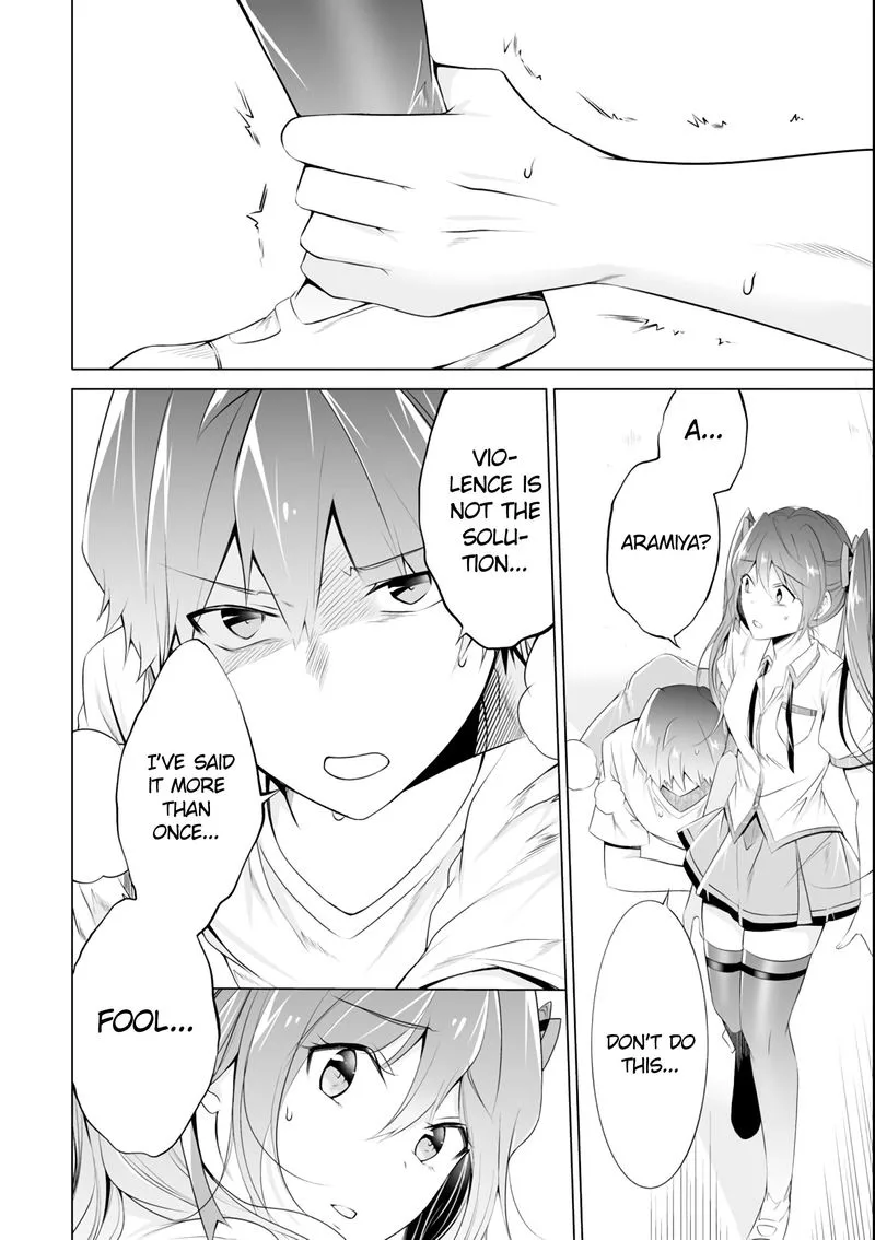 Real no Heroine wa Irimasen! Chapter 51 page 4