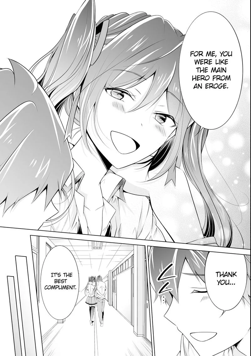 Real no Heroine wa Irimasen! Chapter 51 page 16
