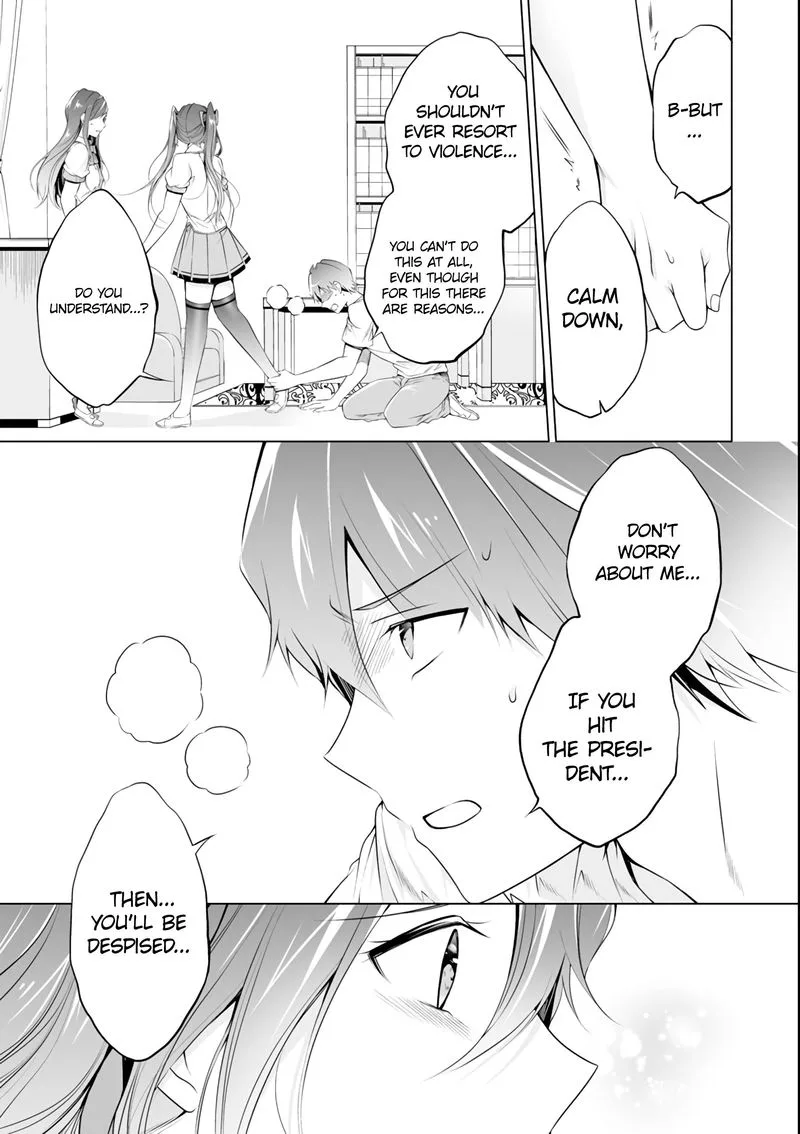 Real no Heroine wa Irimasen! Chapter 51 page 5