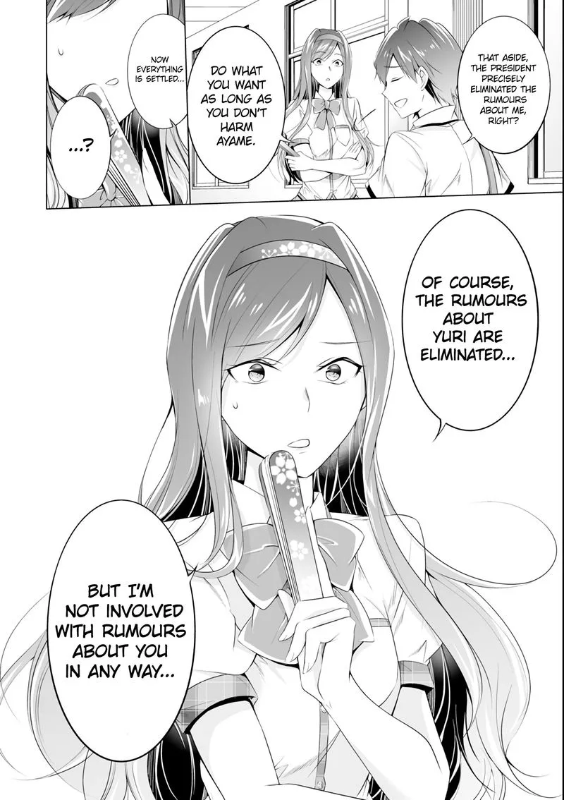 Real no Heroine wa Irimasen! Chapter 51 page 22