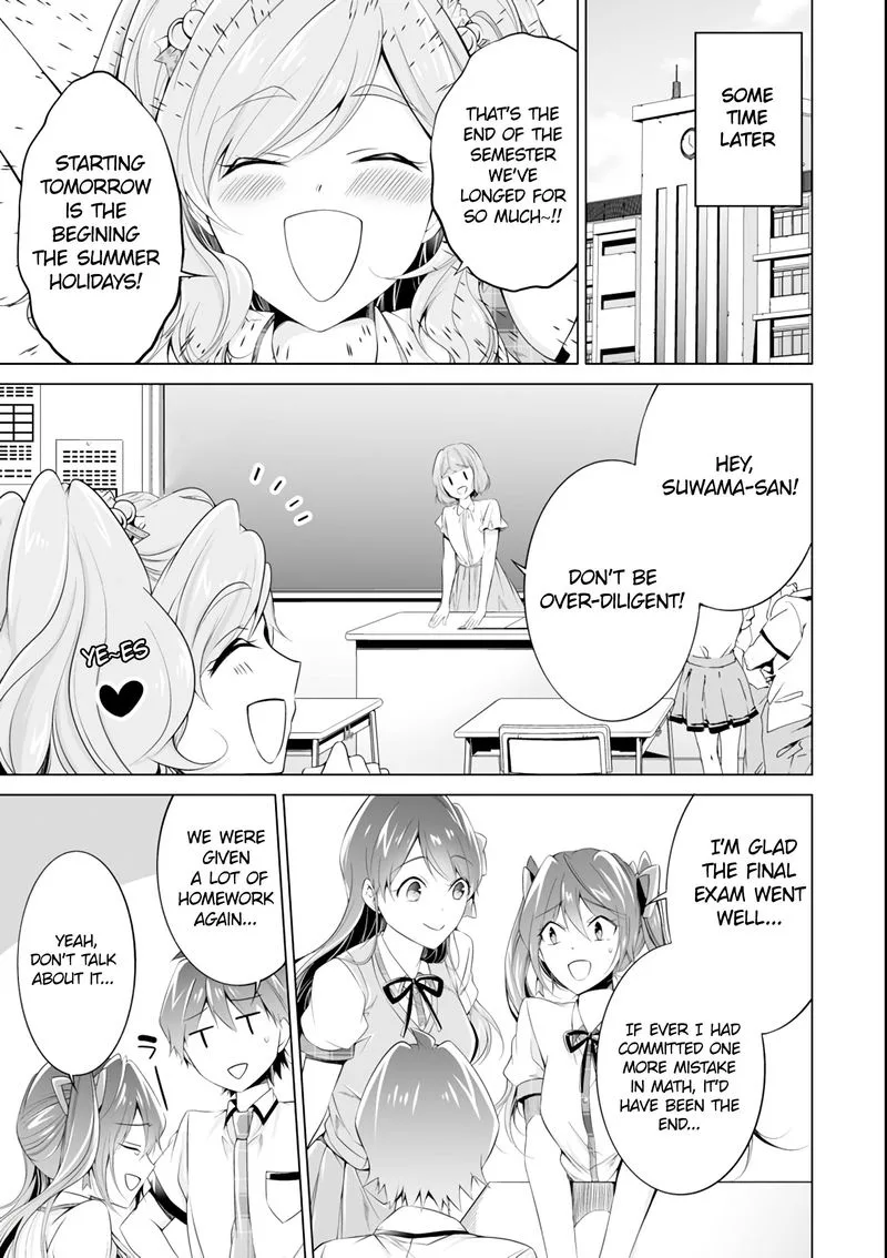 Real no Heroine wa Irimasen! Chapter 51 page 17