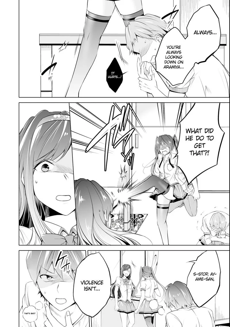Real no Heroine wa Irimasen! Chapter 51 page 2