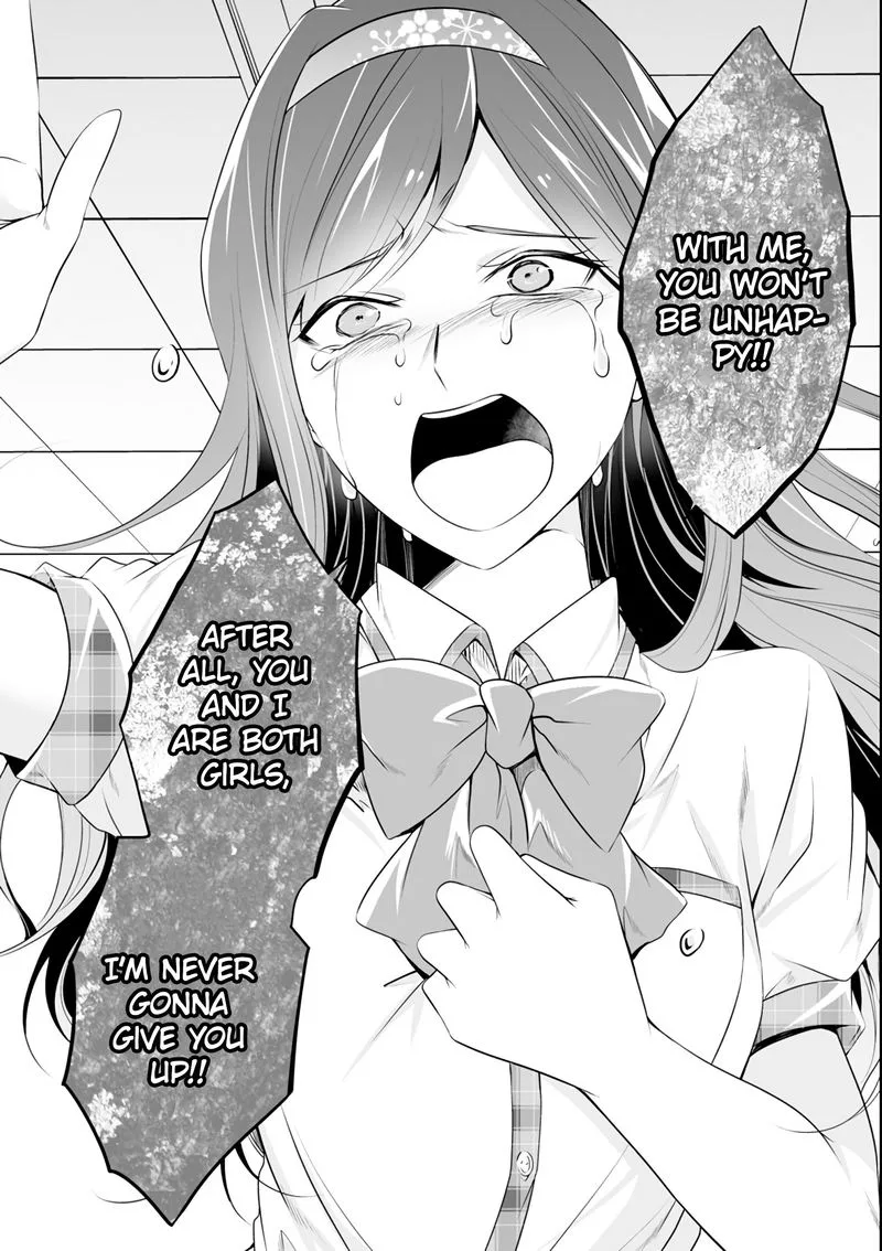 Real no Heroine wa Irimasen! Chapter 51 page 10