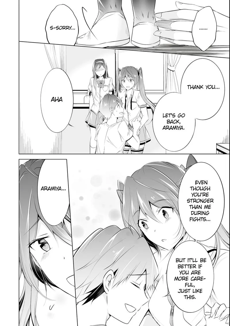Real no Heroine wa Irimasen! Chapter 51 page 6