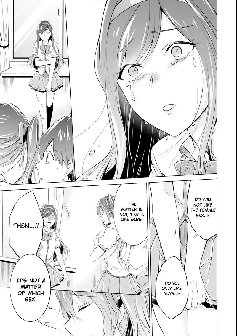Real no Heroine wa Irimasen! Chapter 51 page 13