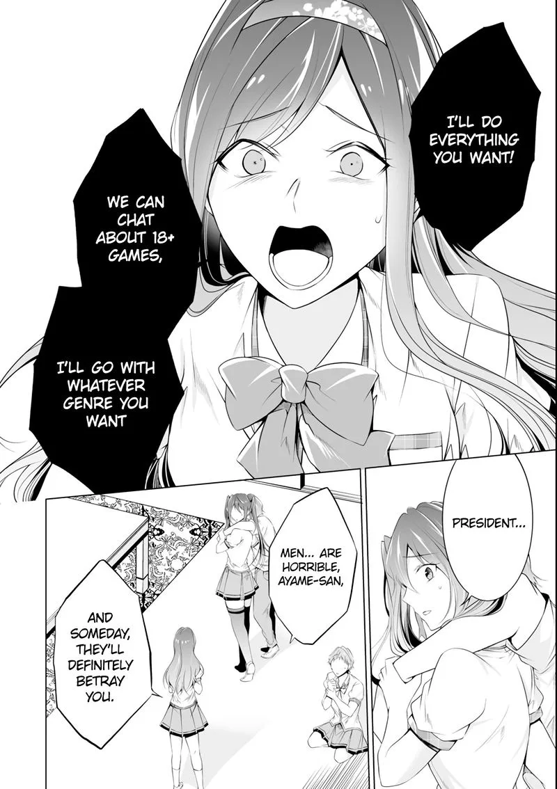 Real no Heroine wa Irimasen! Chapter 51 page 8