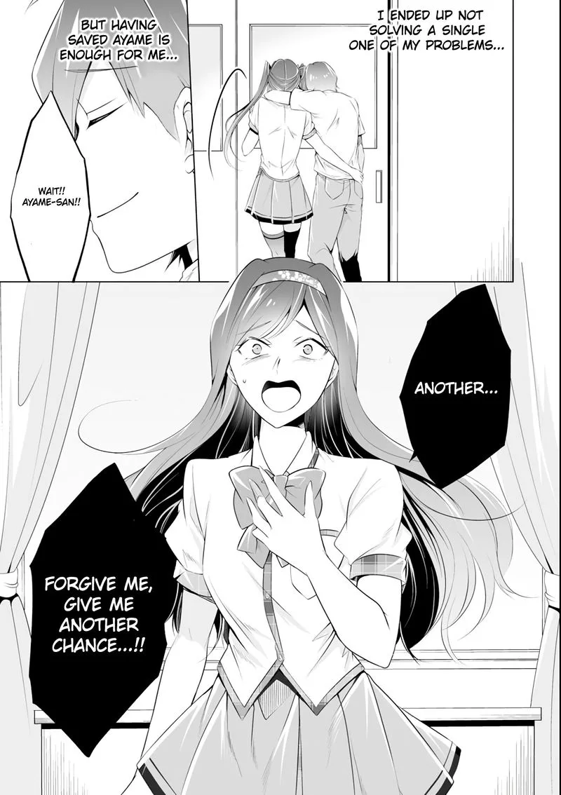 Real no Heroine wa Irimasen! Chapter 51 page 7