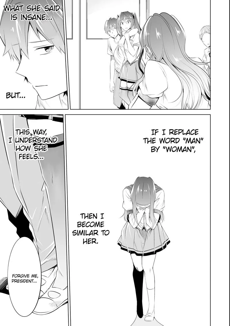 Real no Heroine wa Irimasen! Chapter 51 page 11