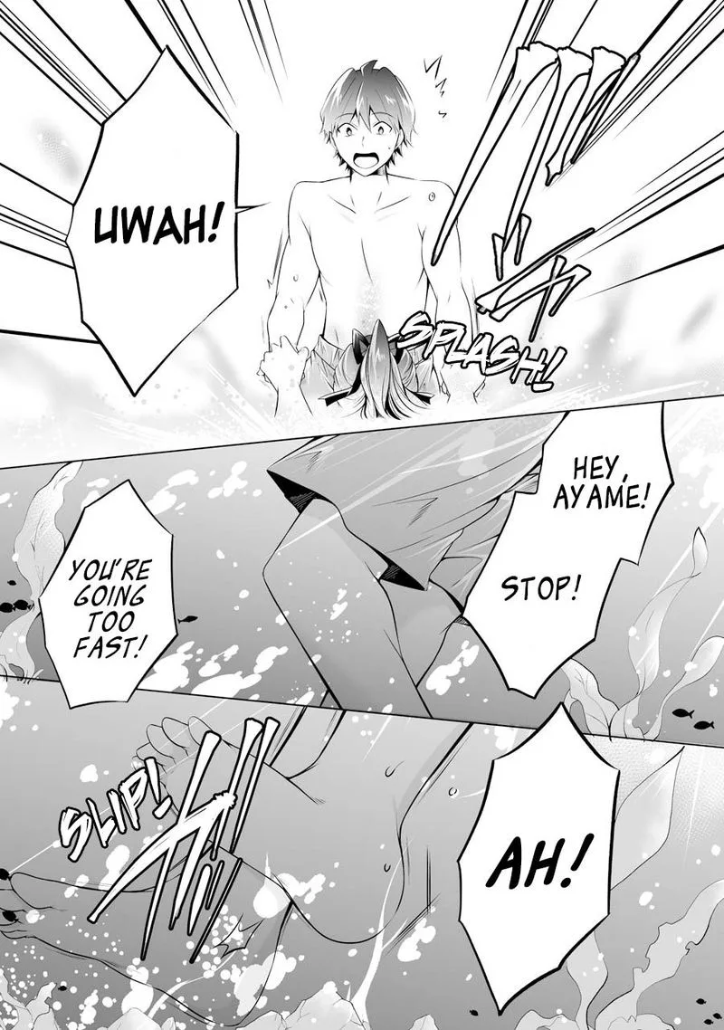 Real no Heroine wa Irimasen! Chapter 52 page 20
