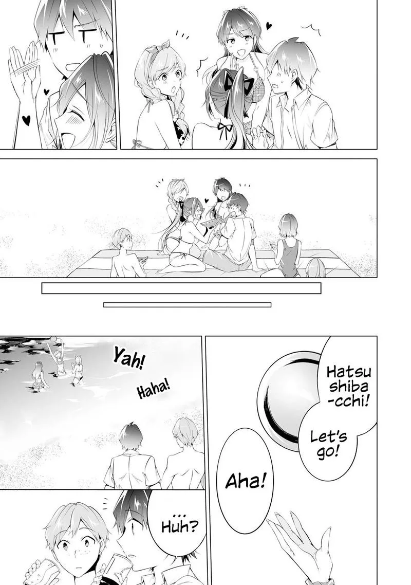 Real no Heroine wa Irimasen! Chapter 52 page 10