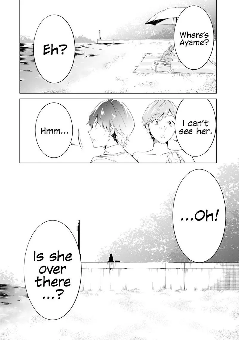 Real no Heroine wa Irimasen! Chapter 52 page 11
