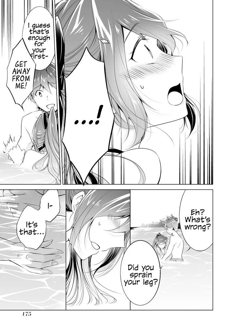 Real no Heroine wa Irimasen! Chapter 52 page 22