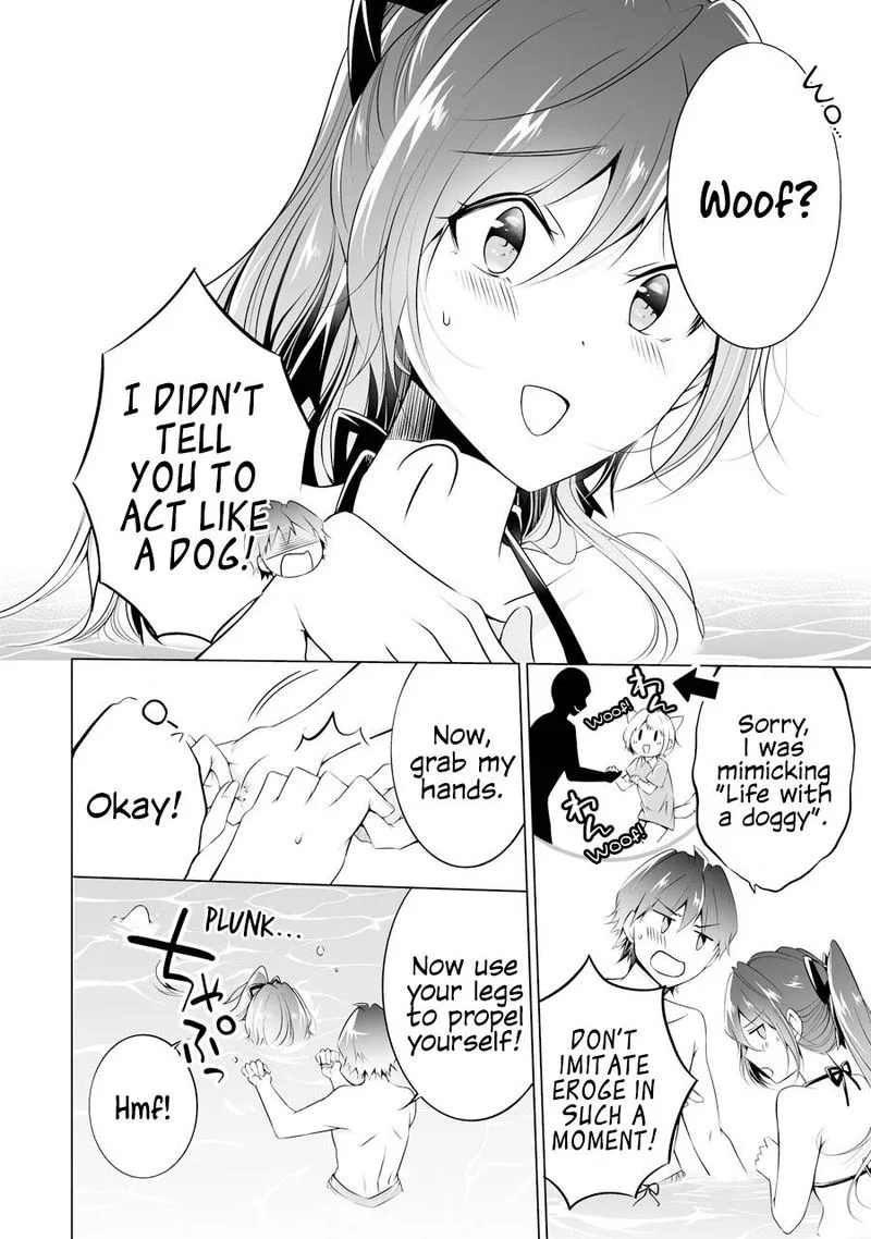 Real no Heroine wa Irimasen! Chapter 52 page 17