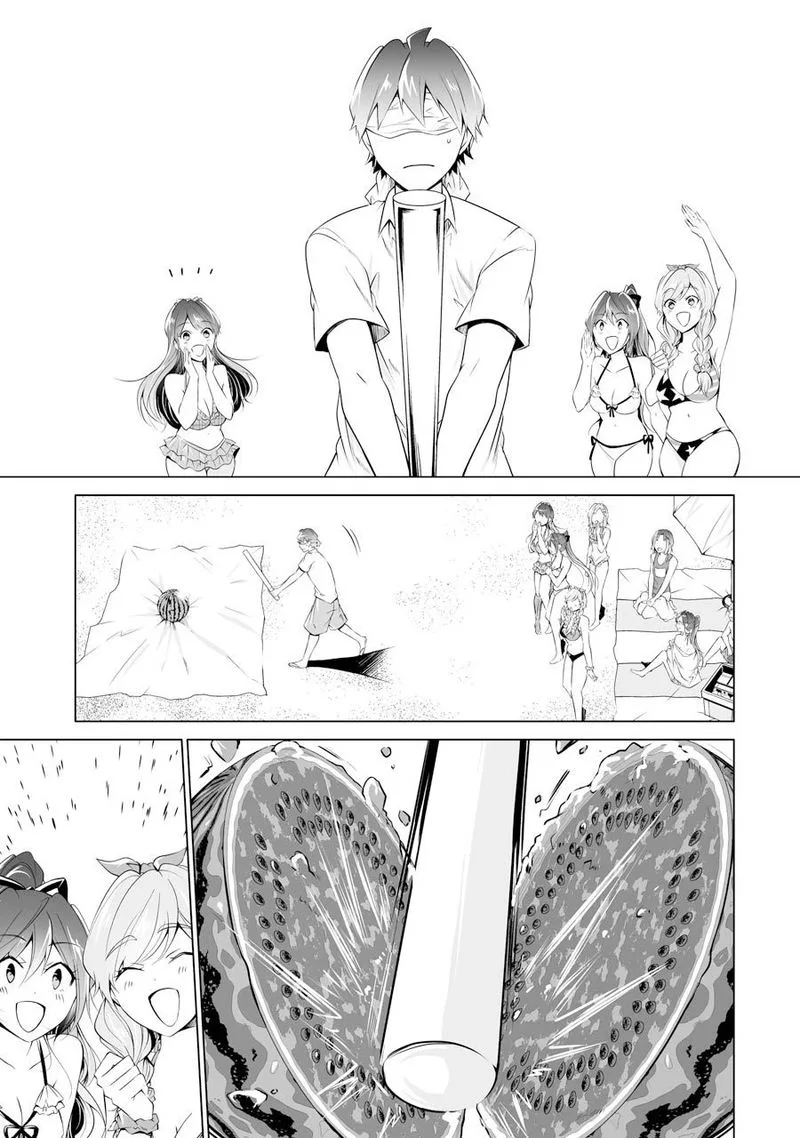 Real no Heroine wa Irimasen! Chapter 52 page 8