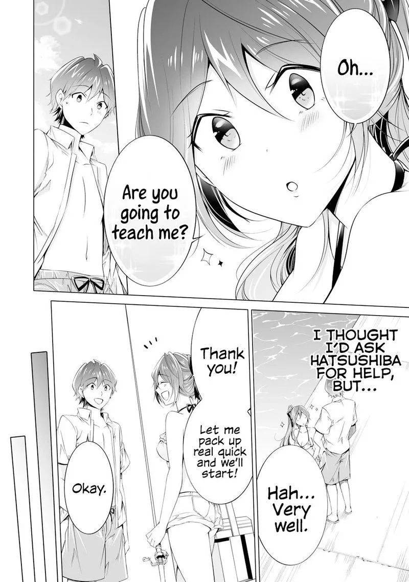 Real no Heroine wa Irimasen! Chapter 52 page 15