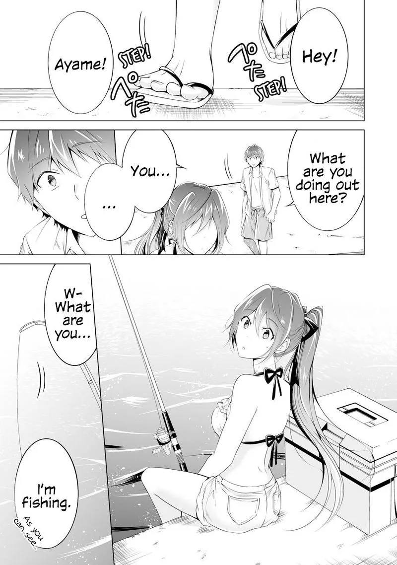 Real no Heroine wa Irimasen! Chapter 52 page 12