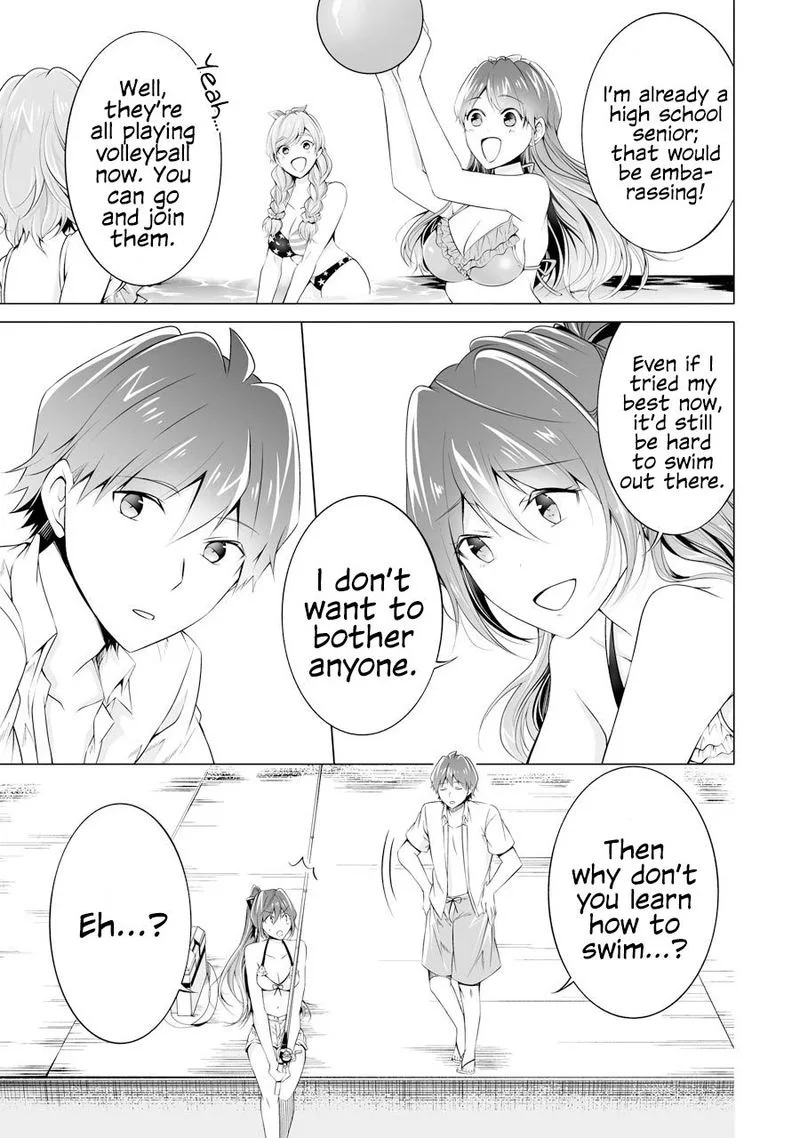 Real no Heroine wa Irimasen! Chapter 52 page 14