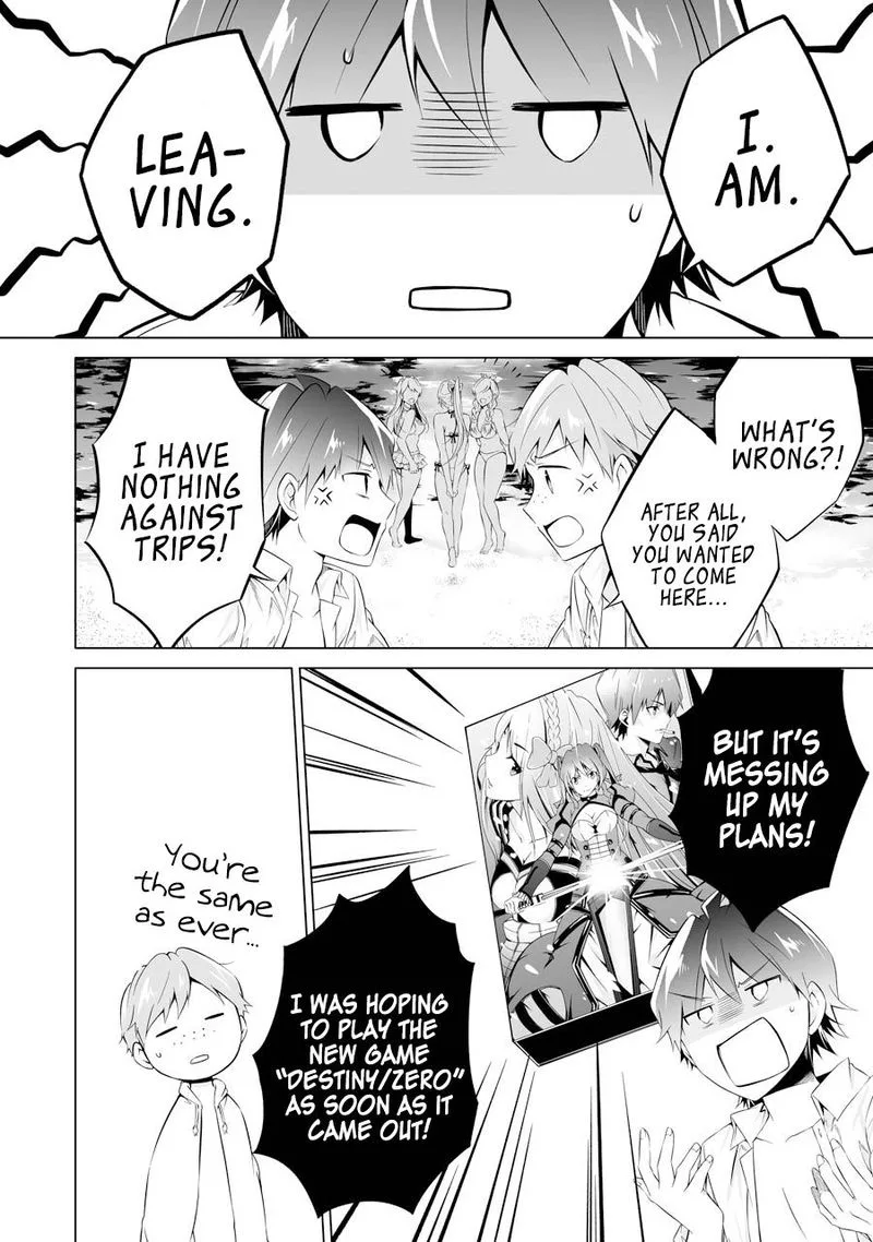 Real no Heroine wa Irimasen! Chapter 52 page 3