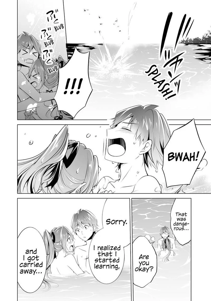 Real no Heroine wa Irimasen! Chapter 52 page 21