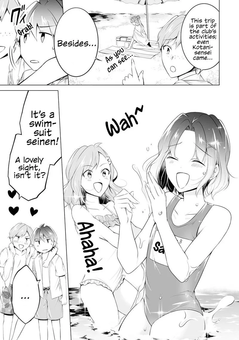 Real no Heroine wa Irimasen! Chapter 52 page 4