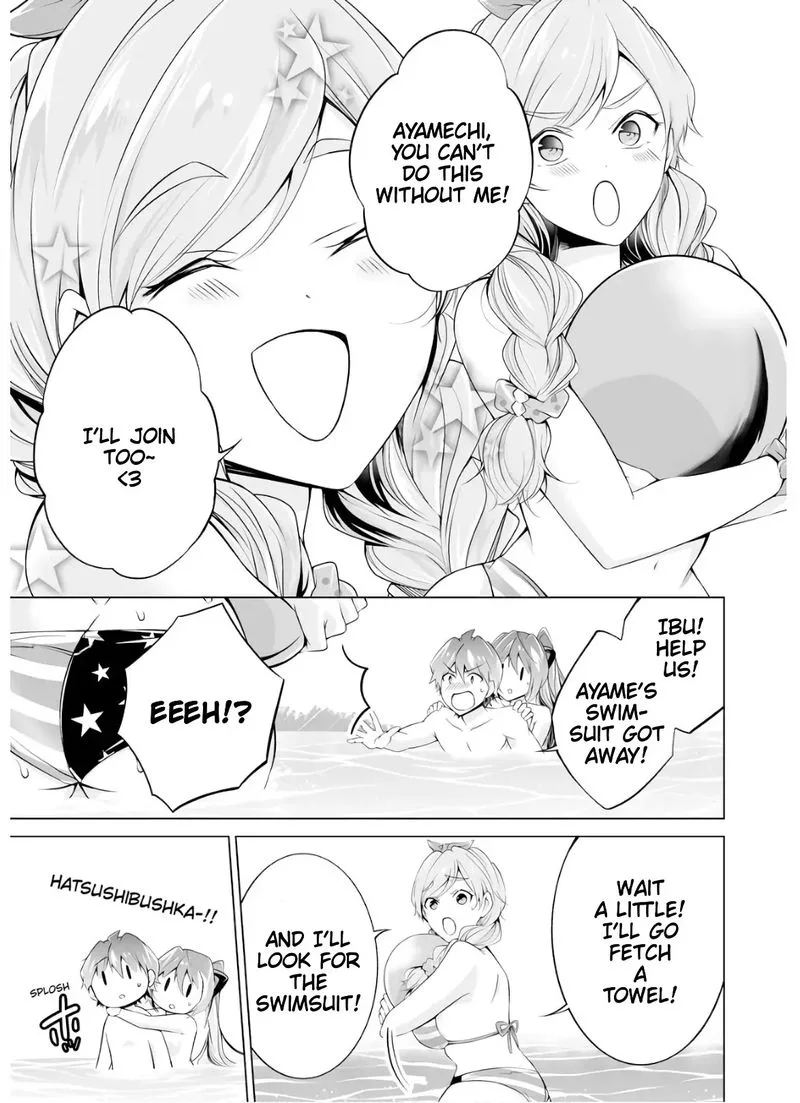 Real no Heroine wa Irimasen! Chapter 53 page 13