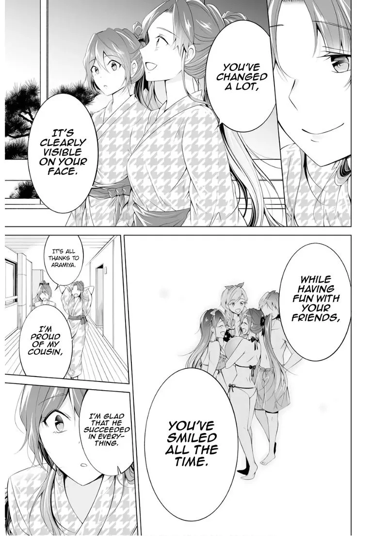 Real no Heroine wa Irimasen! Chapter 53 page 25
