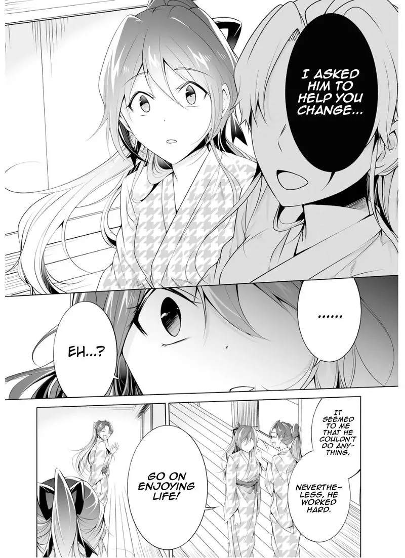 Real no Heroine wa Irimasen! Chapter 53 page 26