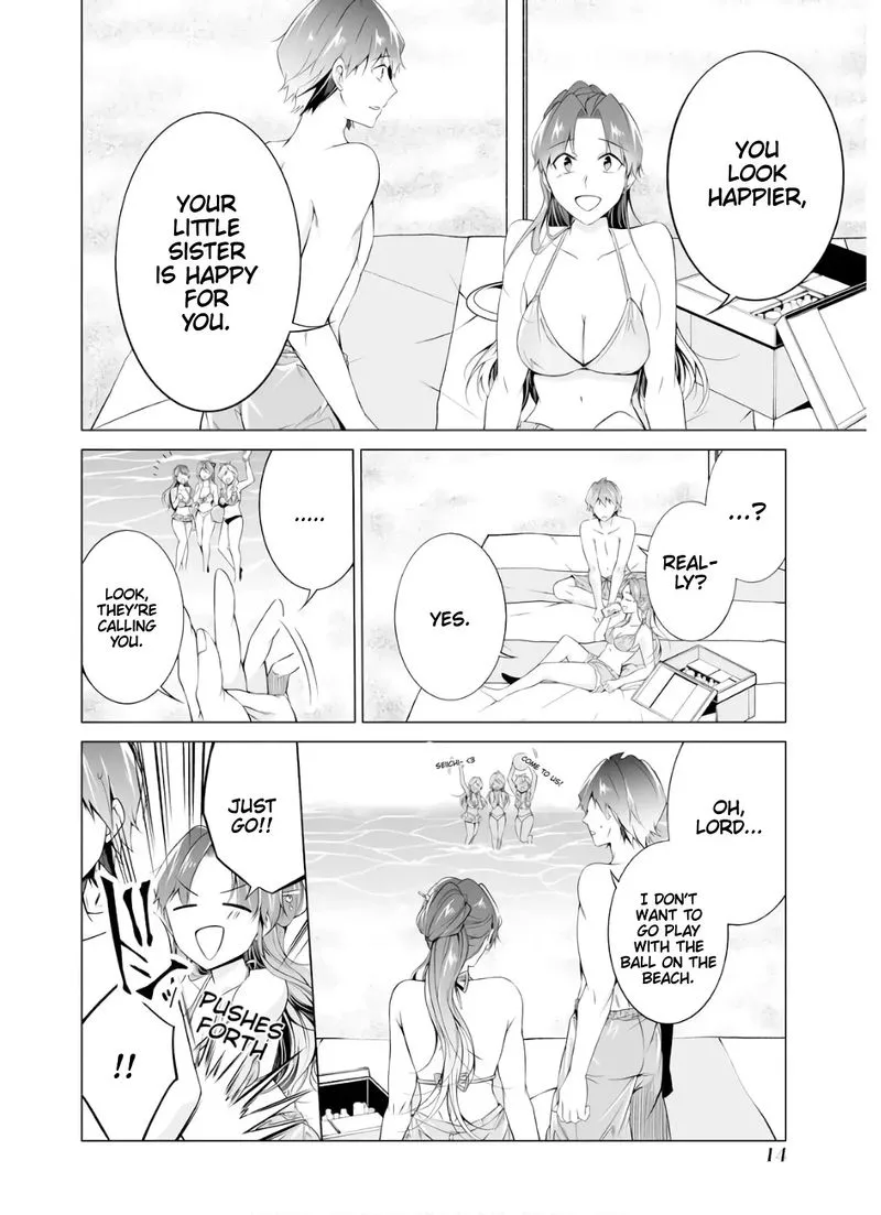 Real no Heroine wa Irimasen! Chapter 53 page 16