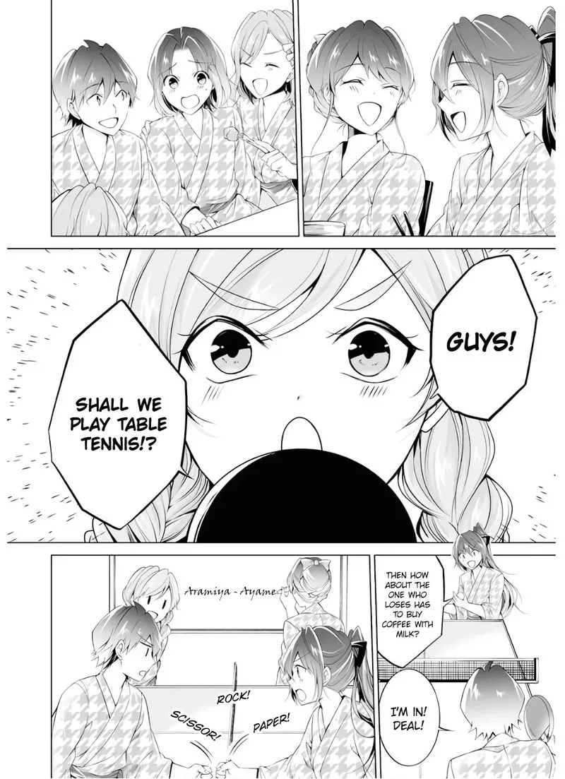 Real no Heroine wa Irimasen! Chapter 53 page 20