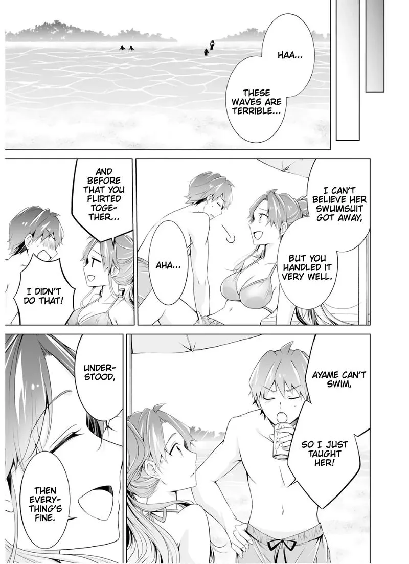 Real no Heroine wa Irimasen! Chapter 53 page 15