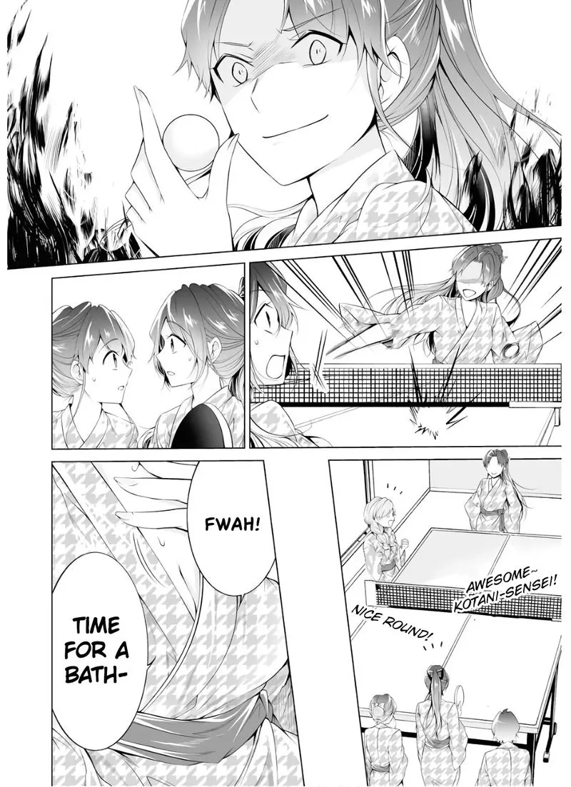 Real no Heroine wa Irimasen! Chapter 53 page 22