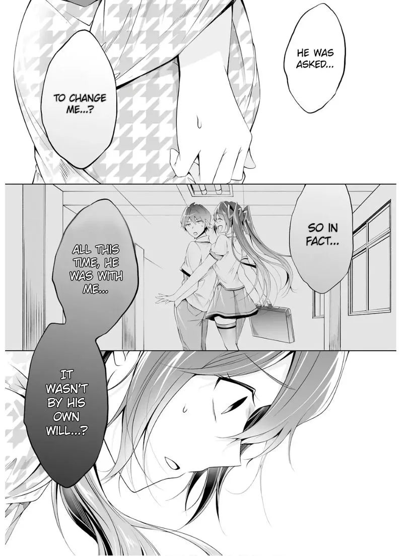 Real no Heroine wa Irimasen! Chapter 53 page 27