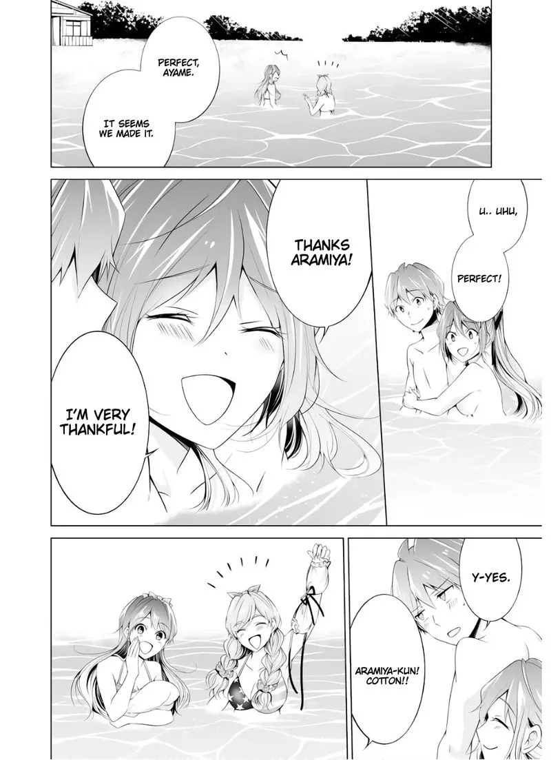 Real no Heroine wa Irimasen! Chapter 53 page 14
