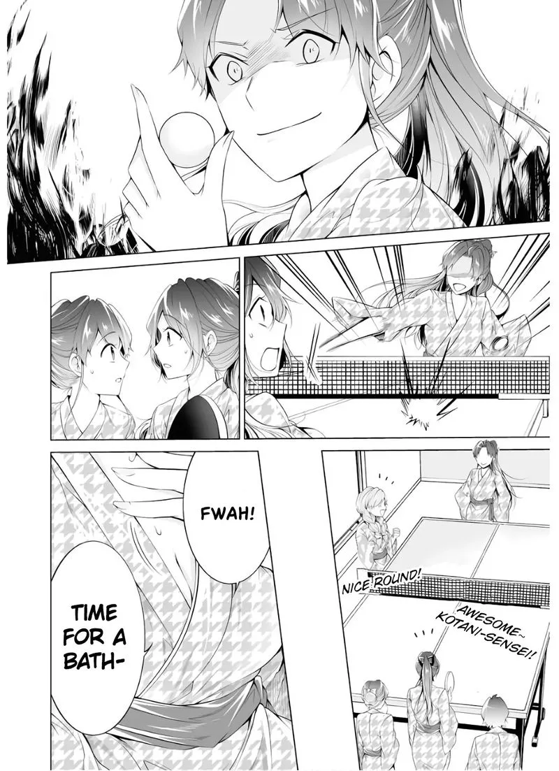 Real no Heroine wa Irimasen! Chapter 53 page 24