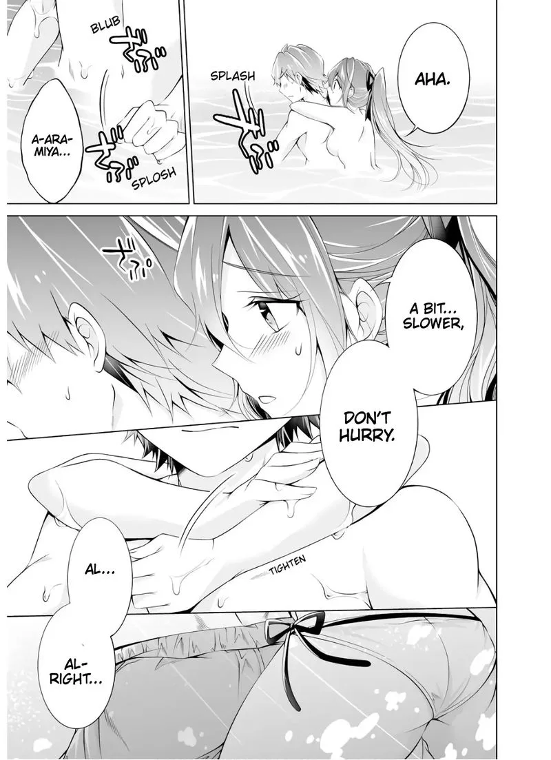 Real no Heroine wa Irimasen! Chapter 53 page 11