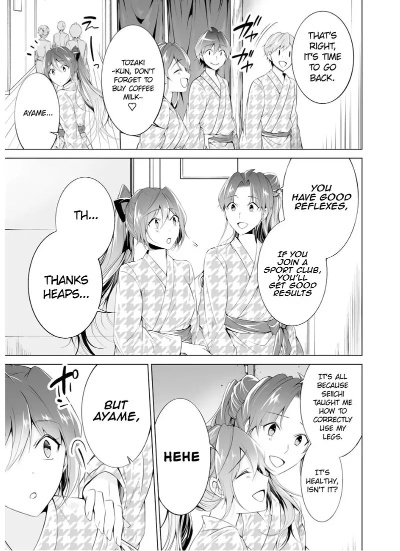 Real no Heroine wa Irimasen! Chapter 53 page 23