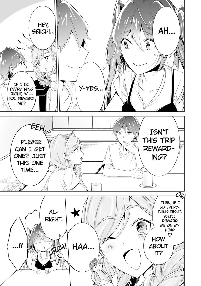Real no Heroine wa Irimasen! Chapter 54 page 3